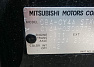Mitsubishi Galant Fortis