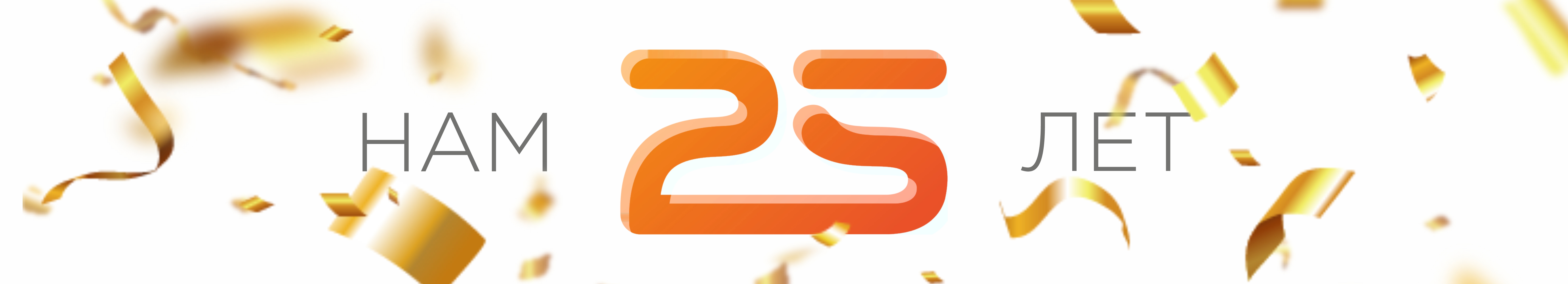 main_slider