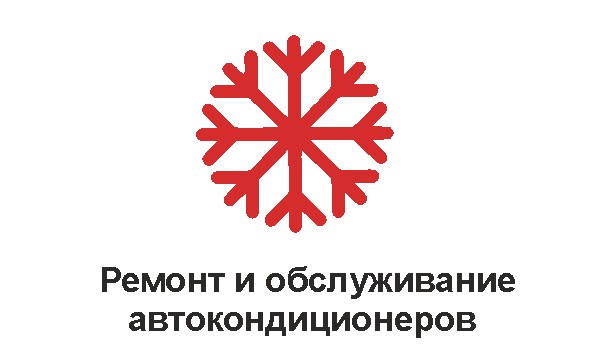 кондиционеры.jpg кондиционеры.jpg