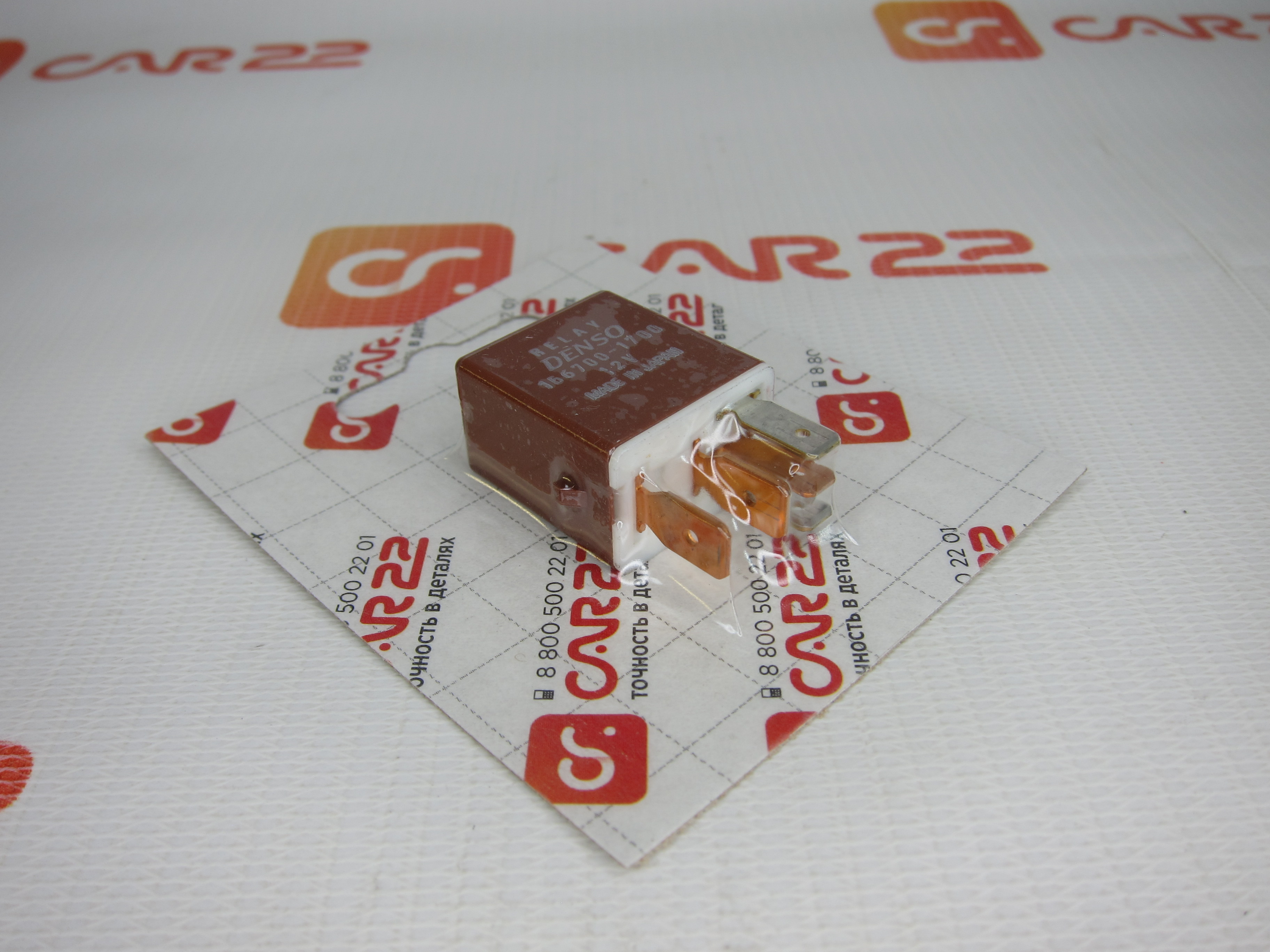 Купить Реле Subaru Forester SF5 25229AA001 - Сан Райз Автозапчасти