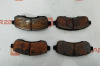 колодки тормозные