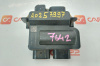 блок предохранителей