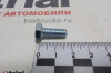 болт