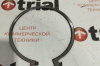 Стопорное кольцо