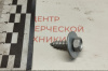 саморезы