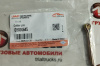 ремкомплект