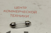 лампочка