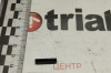 штифт бампера