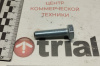 болт