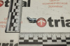 тавотница