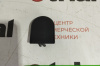клипса