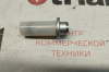 сапун