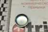 Заглушка КПП