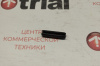 штифт бампера