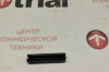 штифт бампера