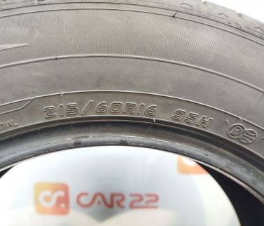 автошина