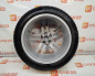 колесо (диск литой с резиной)