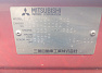 Mitsubishi Airtrek