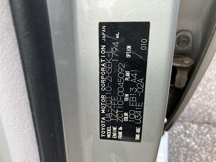 Toyota Opa