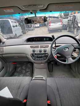Toyota Vista Ardeo