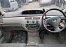 Toyota Vista Ardeo