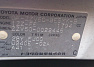 Toyota Vista