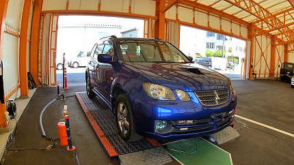 Mitsubishi Airtrek
