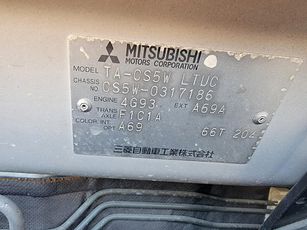 Mitsubishi Lancer Cedia Wagon