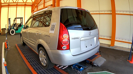 Mazda Premacy