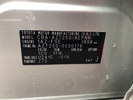 Toyota Avensis
