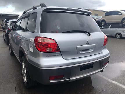 Mitsubishi Airtrek