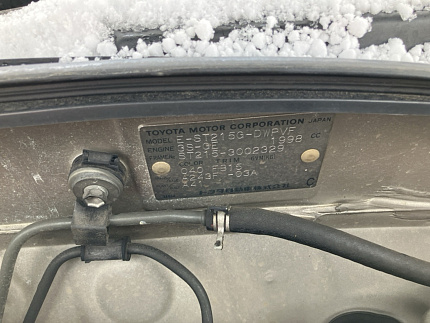 Toyota Caldina 