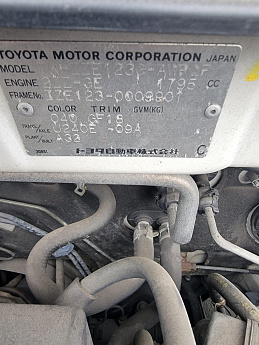 Toyota Corolla Fielder