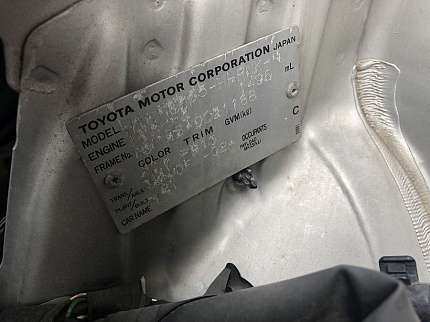 Toyota Ist