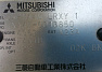 Mitsubishi Grandis