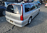 Mitsubishi Lancer Cedia Wagon