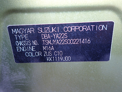 Suzuki SX4
