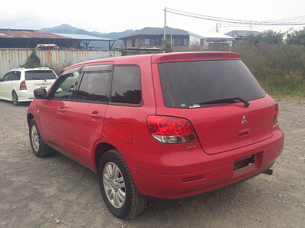 Mitsubishi Airtrek