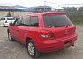 Mitsubishi Airtrek