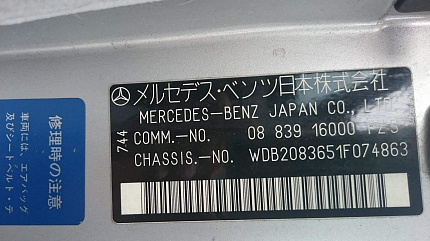 Mercedes-Benz CLK320