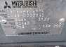 Mitsubishi Airtrek