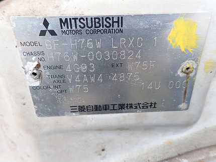 Mitsubishi Pajero IO