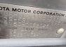 Toyota Vista Ardeo