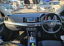 Mitsubishi Galant Fortis