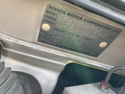Toyota Mark II
