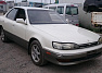 Toyota Camry Prominent