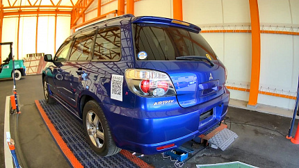 Mitsubishi Airtrek