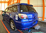Mitsubishi Airtrek