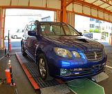 Mitsubishi Airtrek