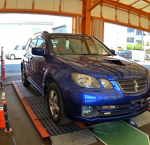 Mitsubishi Airtrek